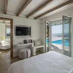 Arocaria Mykonos Szálloda 4*